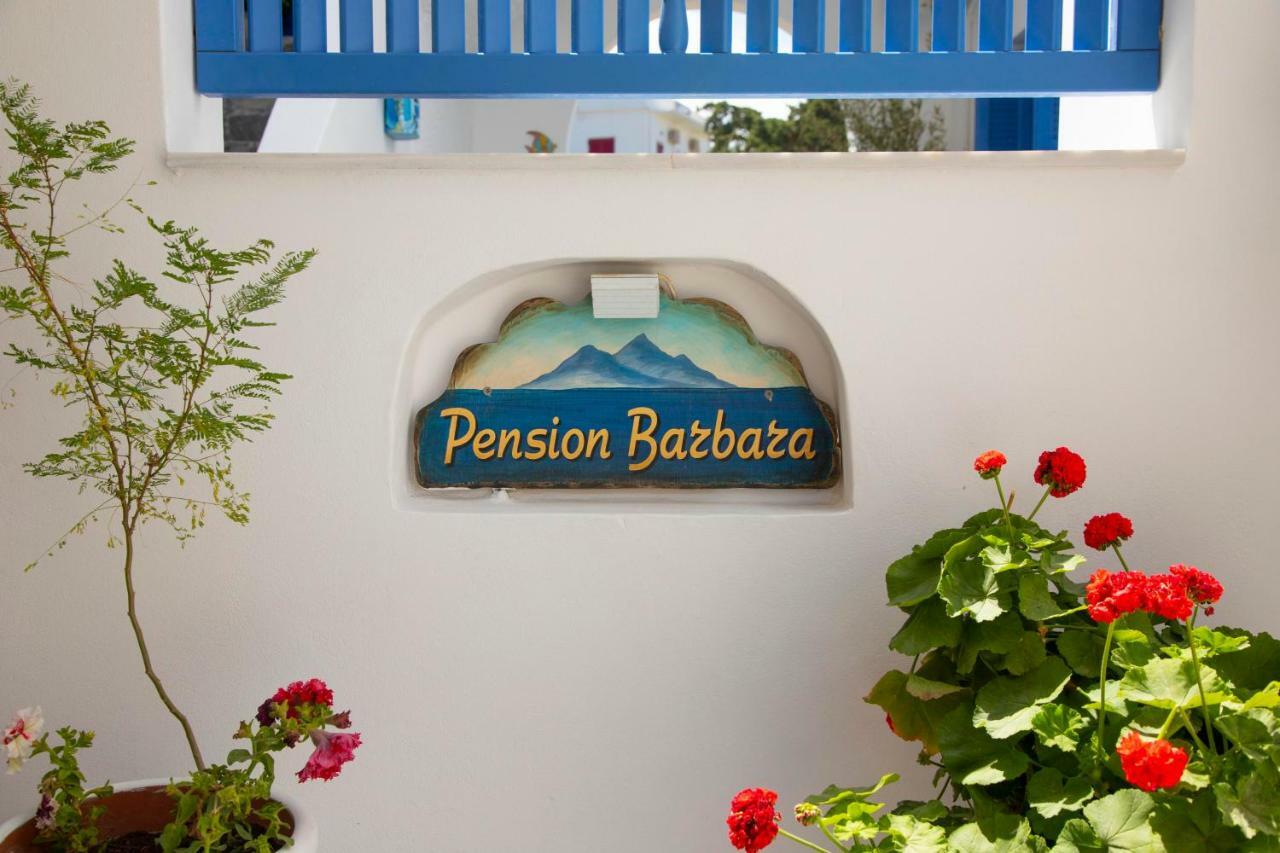 Pension Barbara Katapola Exteriör bild